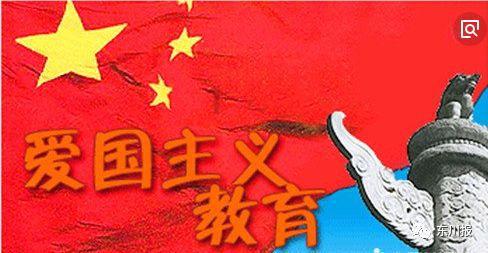 铁力市开展第三十六届“科普之冬”系列活动