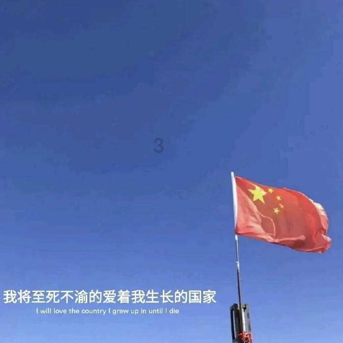 迷雾世界