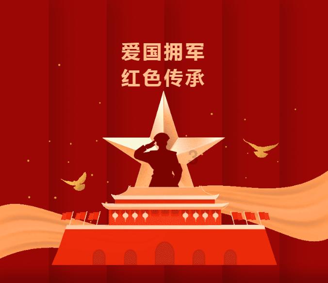 数说两会丨10组数据读懂2023贵阳贵安高质量发展