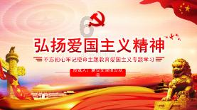 两会好声音丨钟高明:实施体育设施施工认证制度 助力湖南体育高质量发展