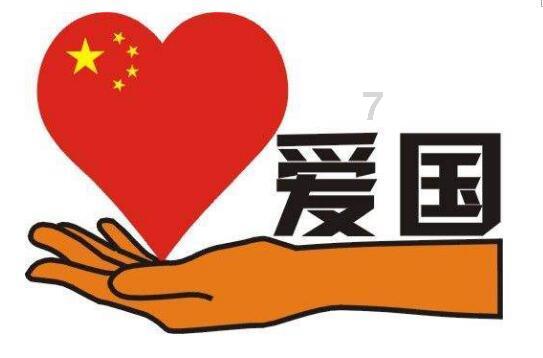 太空百慕大三角:辐射比其他地方更强,曾摧毁日本卫星