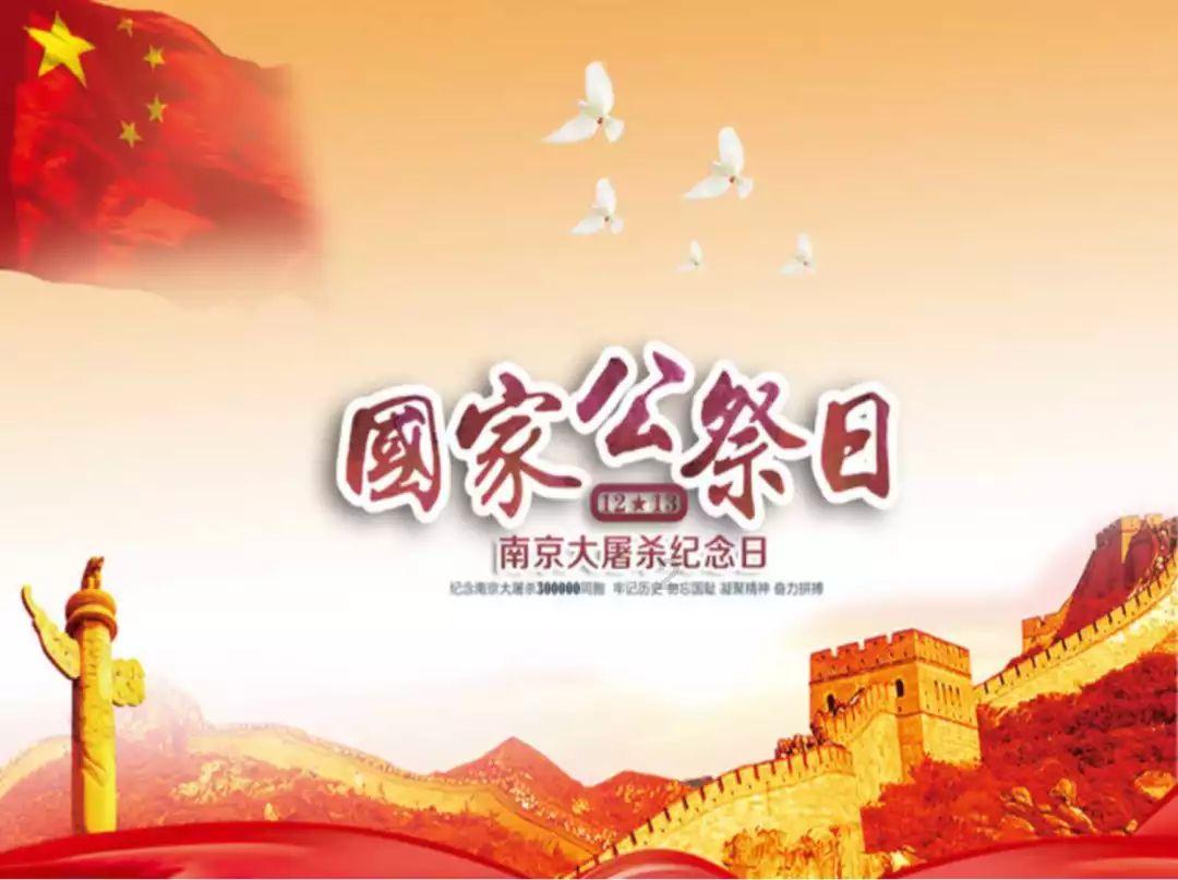 奇形怪状