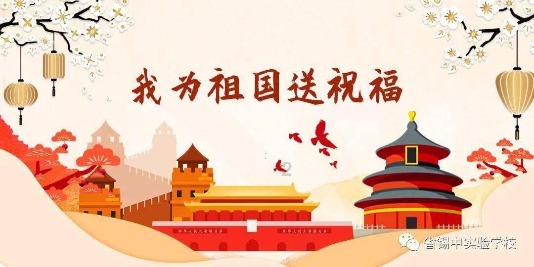 CRO板块早盘反弹 多家公司回应美提案传闻