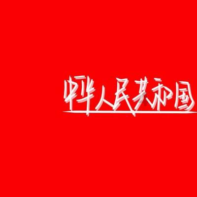 网络信号差怎么办-开启智能技术的航行