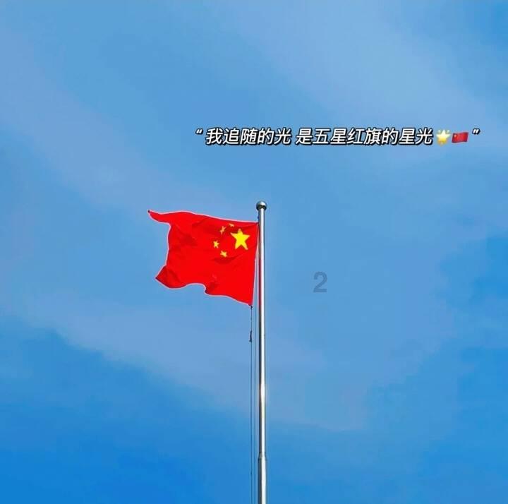 这个鞋男的能穿吗？游戏画面