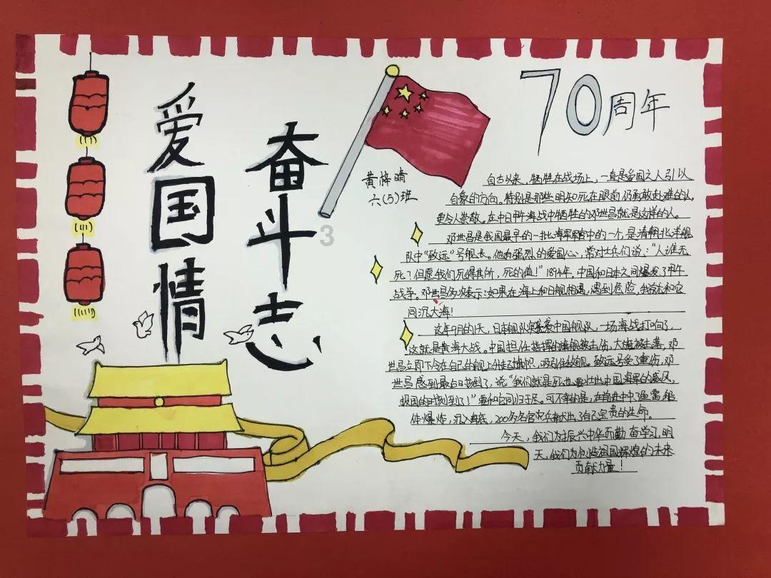 塞尔达：荒野之息
