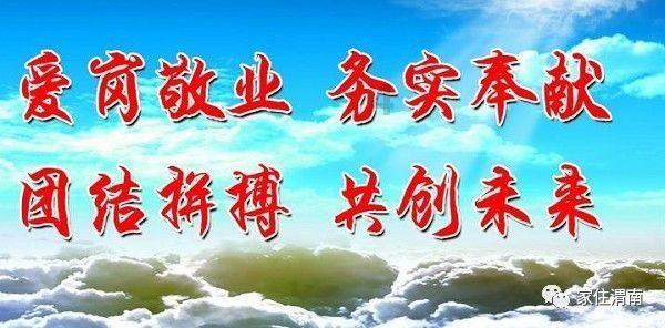 《花神》等提香真迹领衔,威尼斯画派将来上海