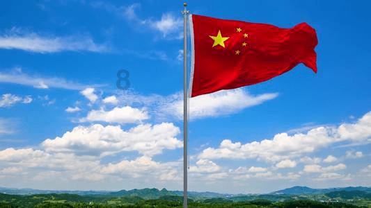 郁南县委有关领导同志分管部门2023年工作总结暨2024年工作谋划座谈会召开
