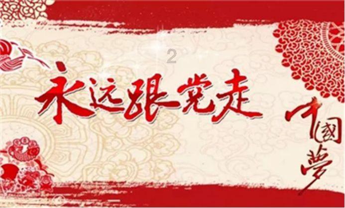 义诊下乡服务各族百姓
