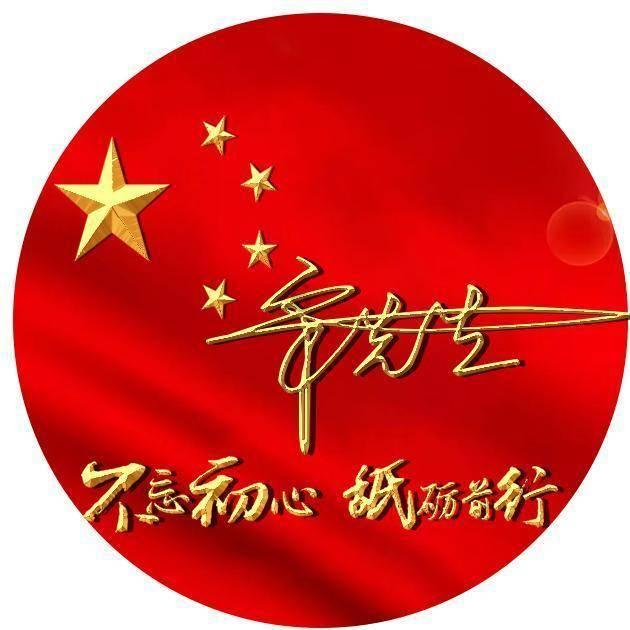 骑马与砍杀