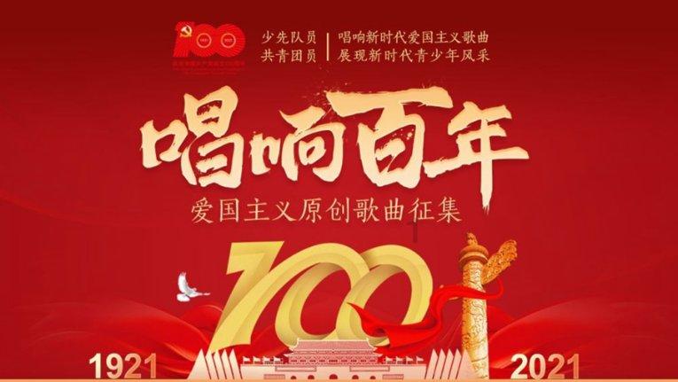 加入高考报名是填身份证上的地址还是填现在合村后的地址知识星球,探索无尽知识宇宙