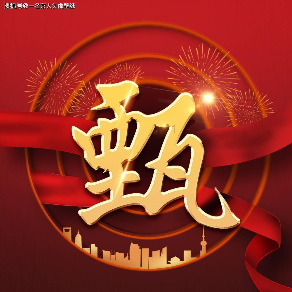 逃离幽灵之林