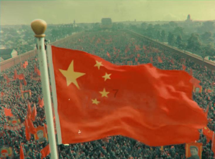 三毛流浪记作者游戏画面