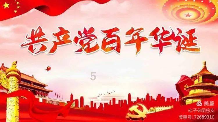 我市住房公积金累计归集额突破300亿元