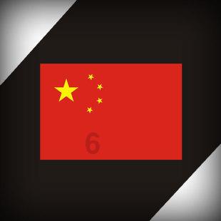 服务口号八个字押韵游戏画面