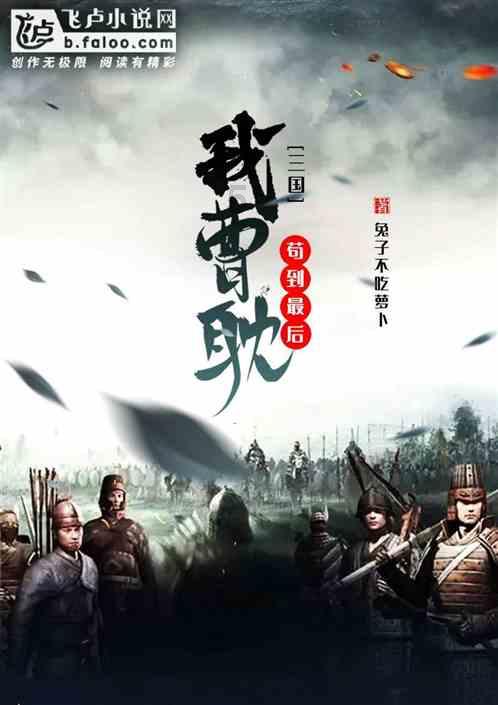 索瑞尔花园逃生