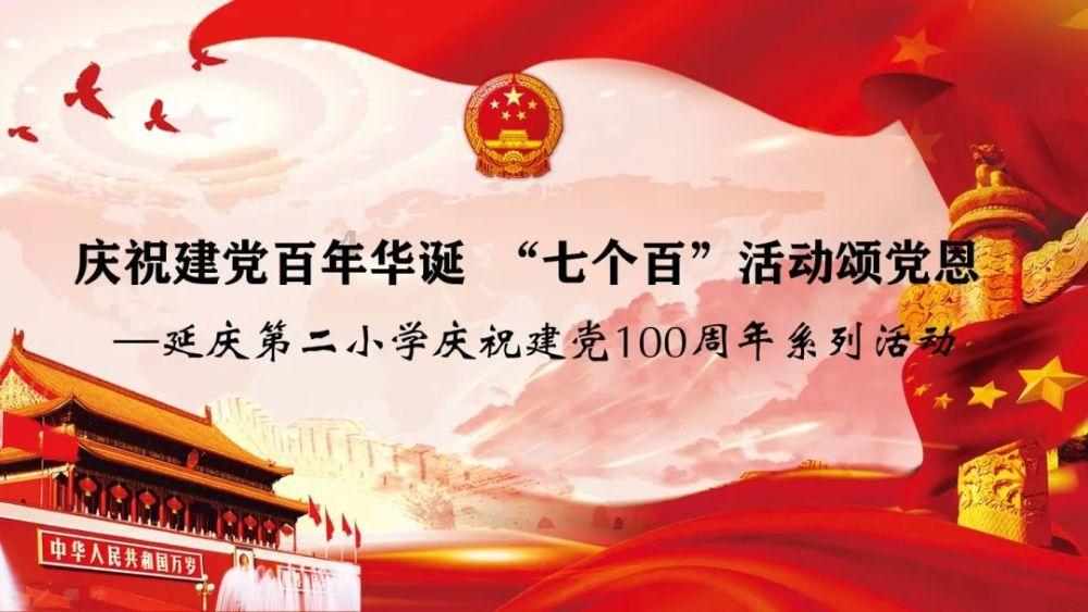 玩具战斗机大战