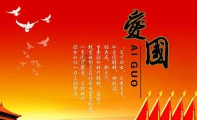 7月起北京社区医院可直接医保结算，对于百姓生活有何变化？游戏画面