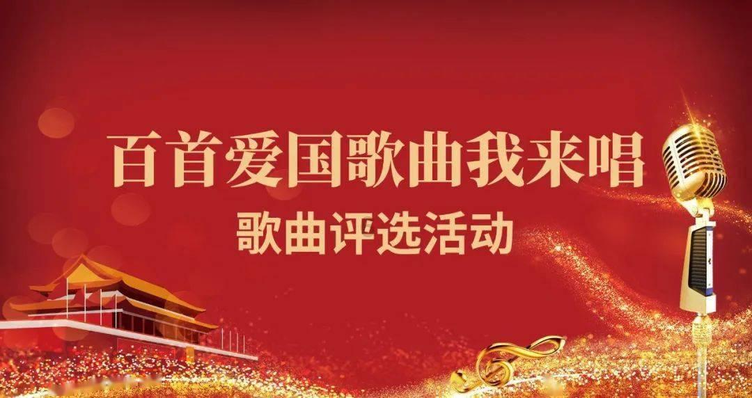 探路者:部分董监高拟增持200万元-400万元公司股份