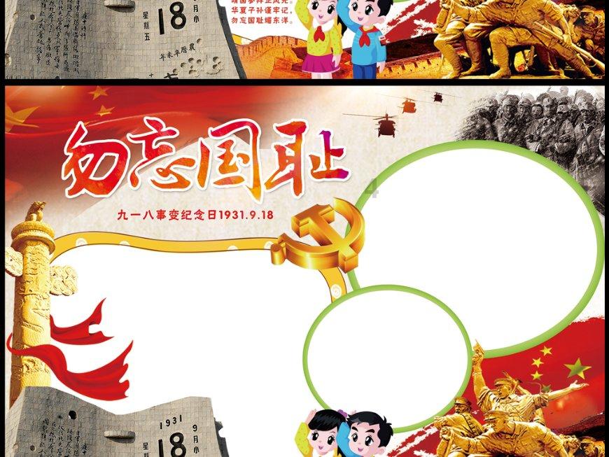 法院|庭审录像“拦路”贷款？江西铅山县法院加速度助企破冰前行