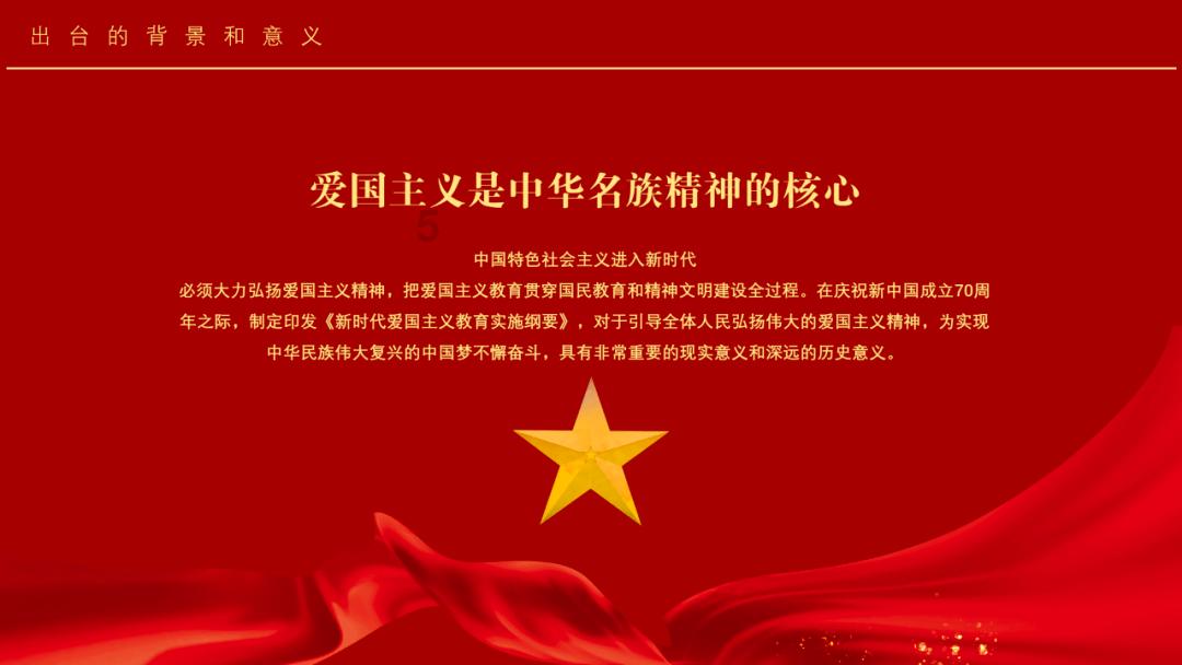 救援小孔雀
