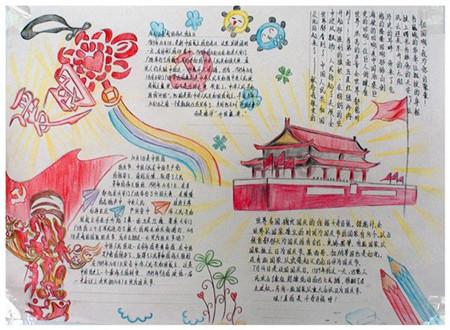 黑道圣徒4