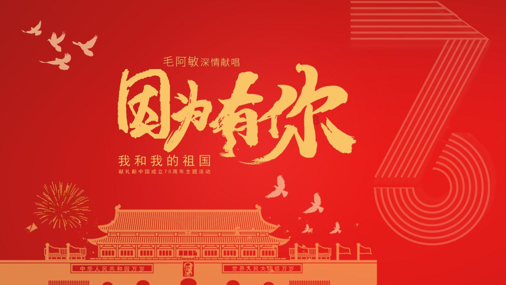 逃离拼图花园