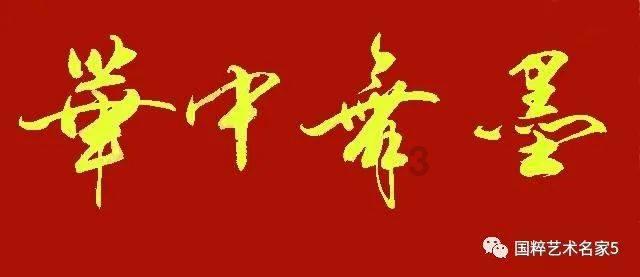 时尚女孩拍照