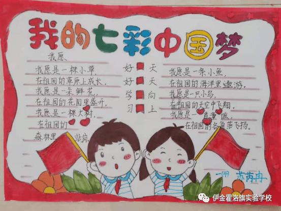 1月21日,张雪峰宣布向郑州大学捐款300万,用于大一家庭贫困新生学费