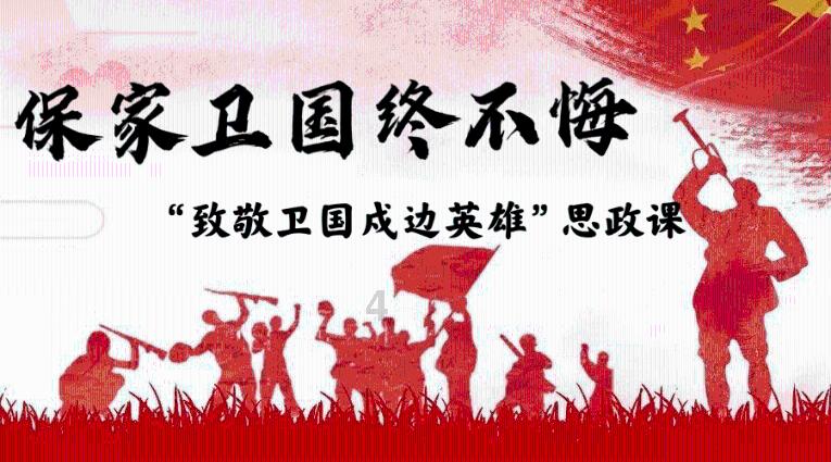 闪亮派对上的女孩