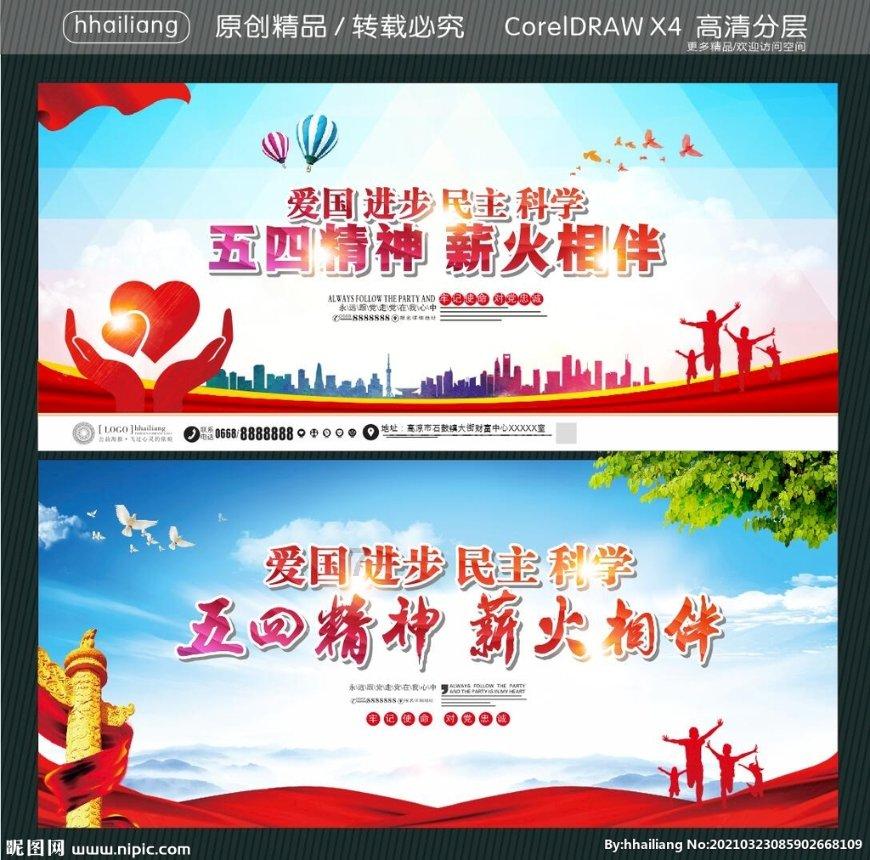windows11验机怎么跳过联网游戏画面