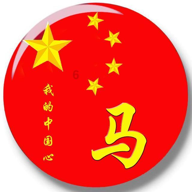 埃琳娜房间清洁