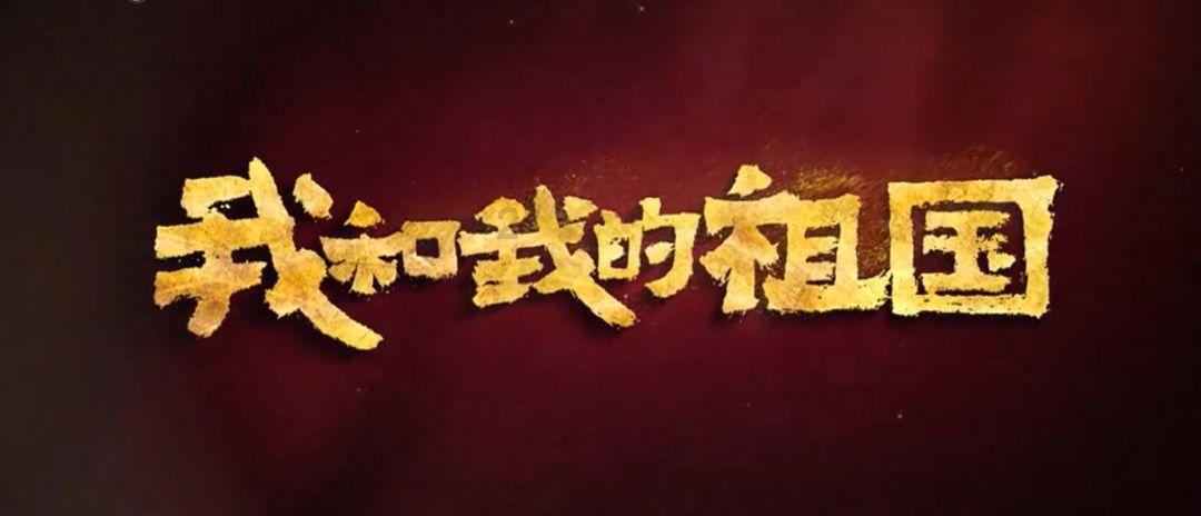 贵州省委第八巡回督导组着力推动黔南州主题教育见行见效