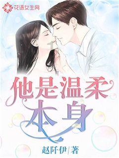 数字合算