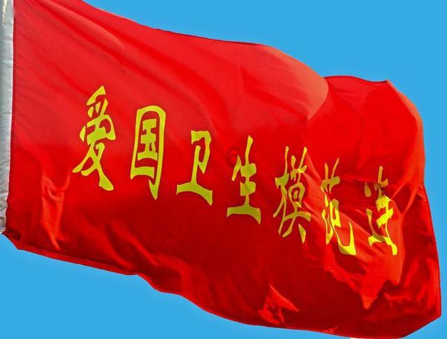 沙滩度假