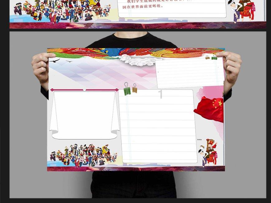 浙江在册经营主体突破千万户 杭州GDP占全省约四成