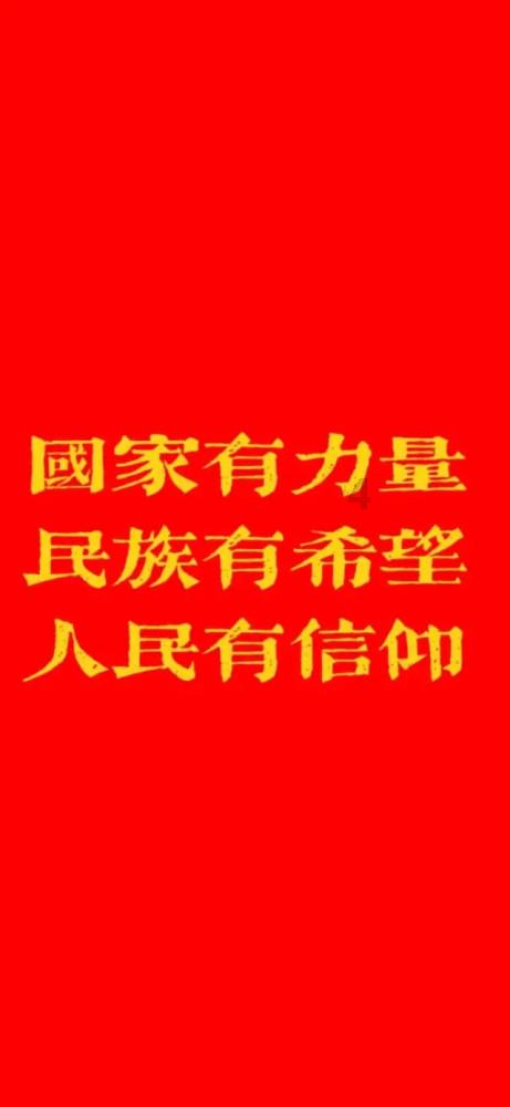 换新LOGO+君越内饰！新一代“昂科威Plus”上线