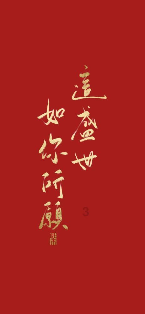 全球经济“金丝雀”拉响警报:韩国年初出口疲弱 全球贸易复苏前景晦暗