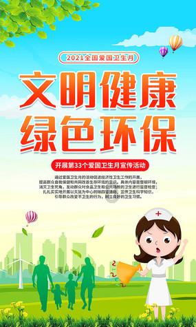 68岁陈百祥带妻子出国度假,冰天雪地站在坦克上秀恩爱!