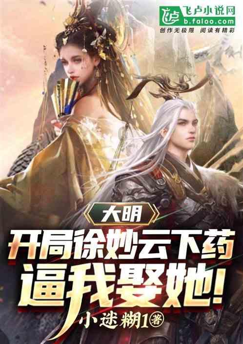 【楚天评】东湖评论：打好“组合拳”，护航湖北数字经济发展