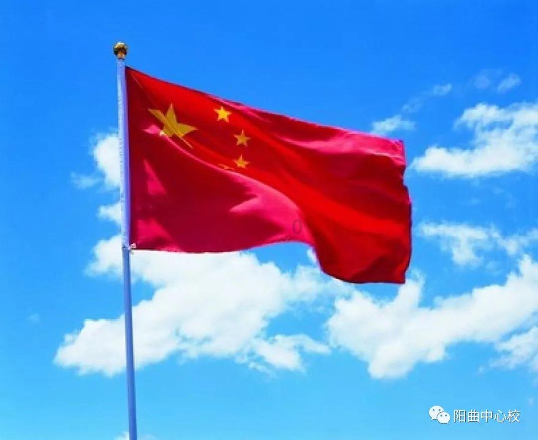 “越南小腾讯”VNG寻求撤回在美国IPO申请