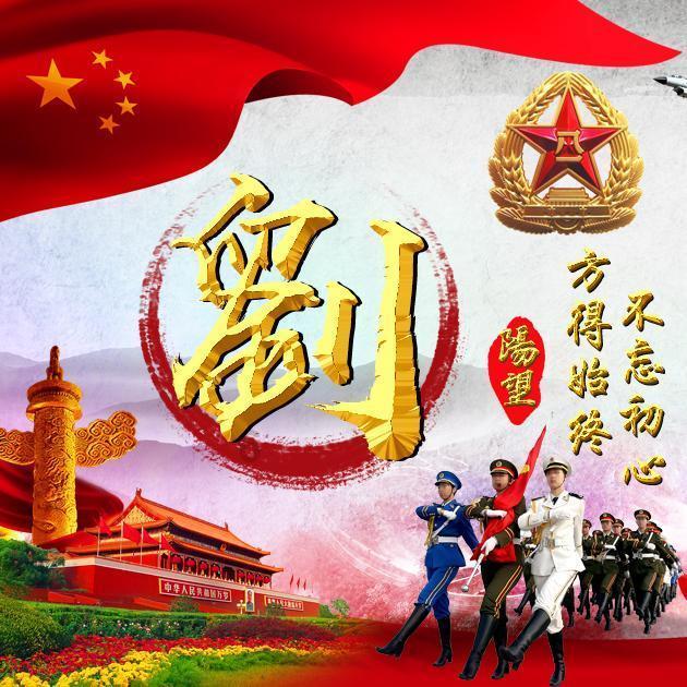 物业有规定业主防盗门不能加高吗?-专业知识问答平台