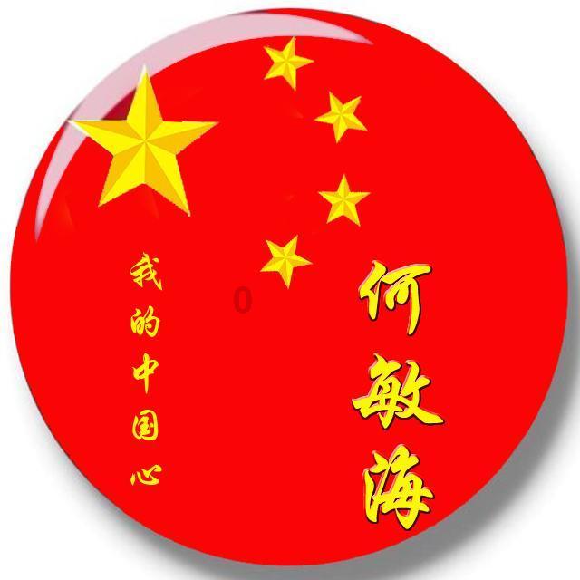 看懂《侦察英雄》张正焕送饭引发的五军混战,才明白昌镐失信