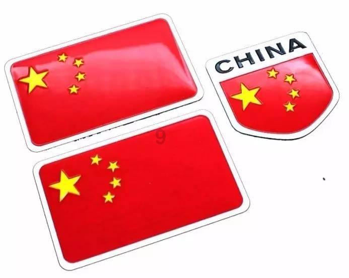 国网神木市供电公司：“煤改电”为群众送去“绿色暖冬”