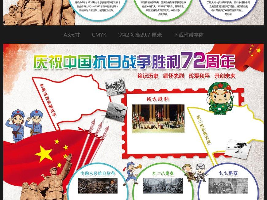 巴基斯坦前总理涉“泄密罪”被判10年监禁