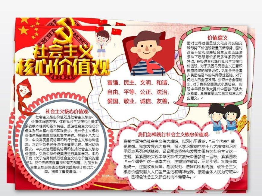 严查严防，重拳出击！东亭乡严厉打击固废倾倒违法行为