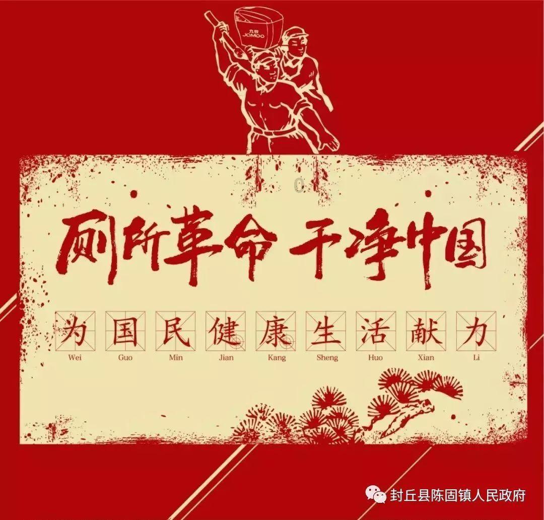 云南镇雄山体滑坡救援:难度大,现场发生二次垮塌