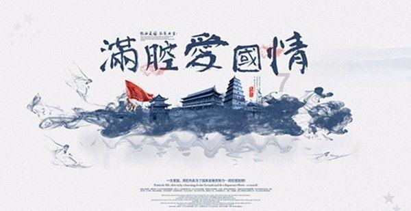 孤岛危机2
