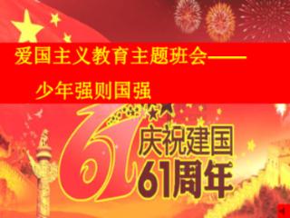 DIY小妙招：创意手工制作，让生活更具趣味性