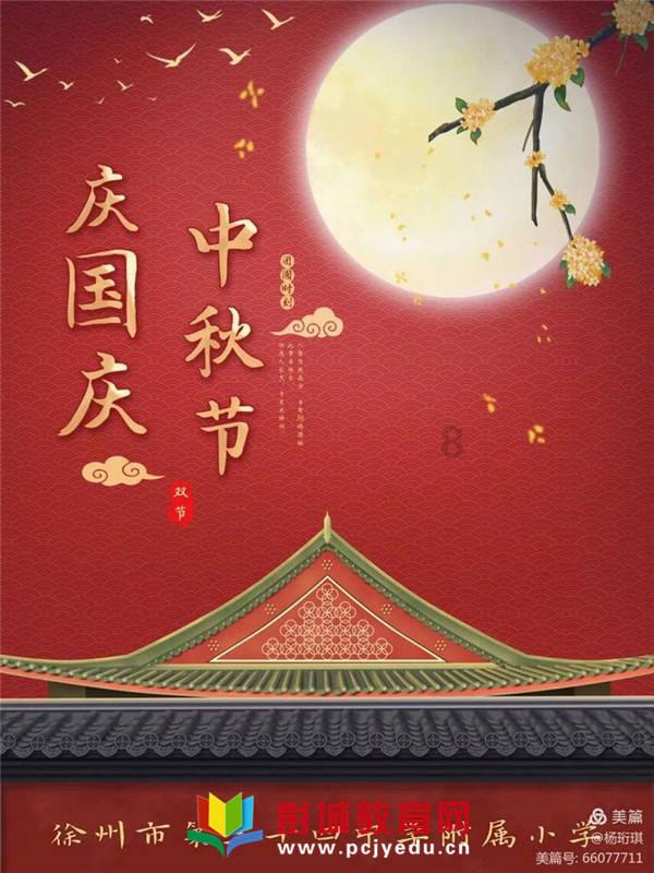 codellama70b准确率达53%